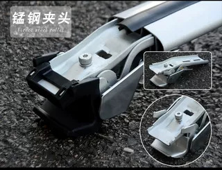 Qianming Car Roof Crocodile Style Crossbar Luggage Rack Universal for SUV, MPV, Mini Car, Sedan Roof Crossbars