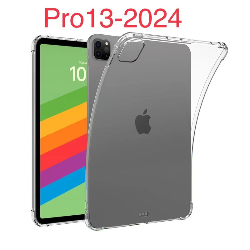 Suitable for 2025 iPad 11 (A16) Tablet Protective Case iPad Air 11 Tablet Transparent Tpu Anti-Fall Soft Case Suitable for 2025 iPad 11 (A16) Tablet Protective Case iPad Air 11 Tablet Transparent Tpu Anti-Fall Soft Case