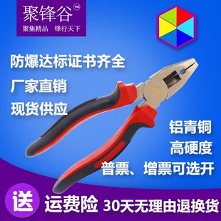 �������߾��h�ȷ���䓽z�Q�����˽z�Q�ϻ��Q �~�Q��8��200MM