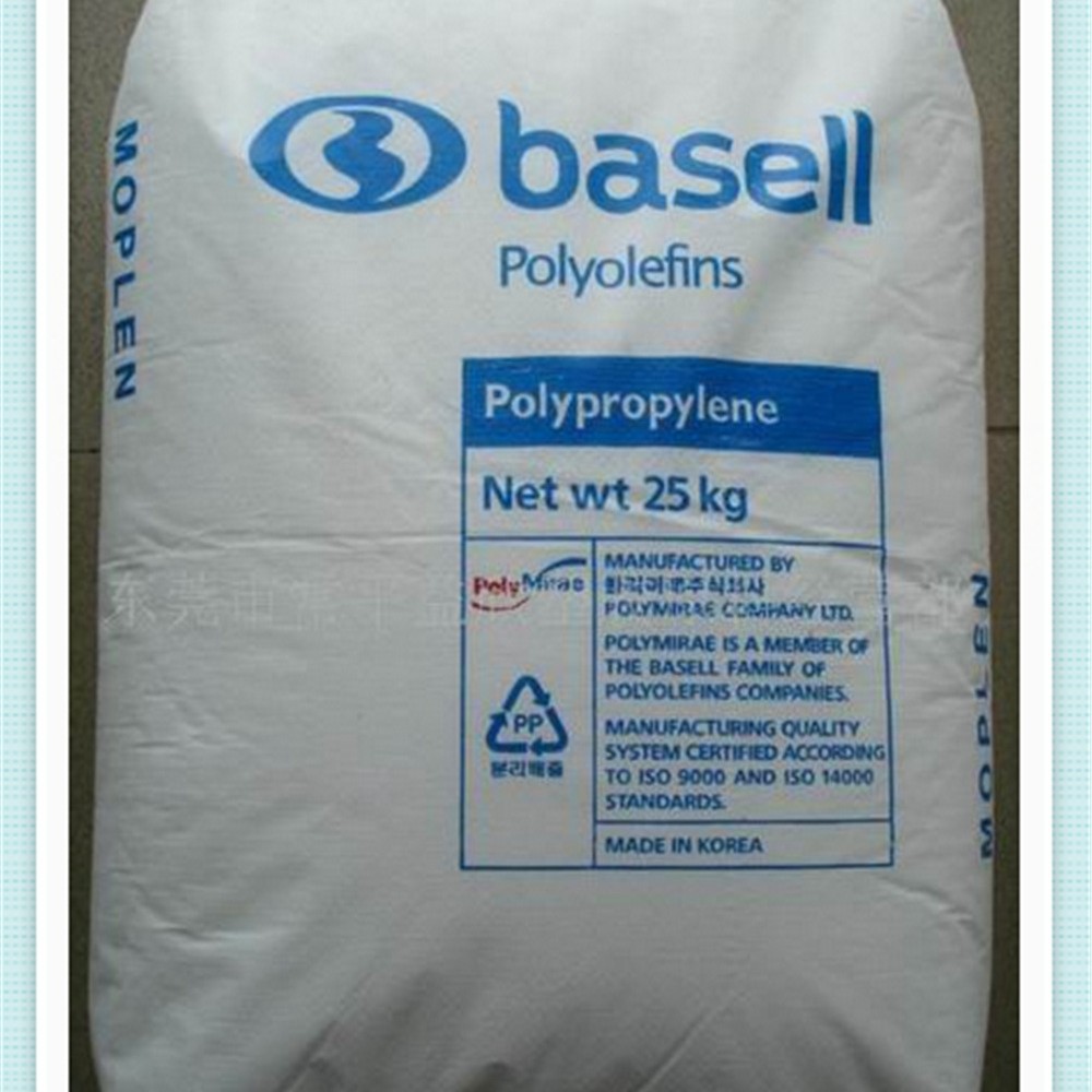 LDPE LD-37韩国大林