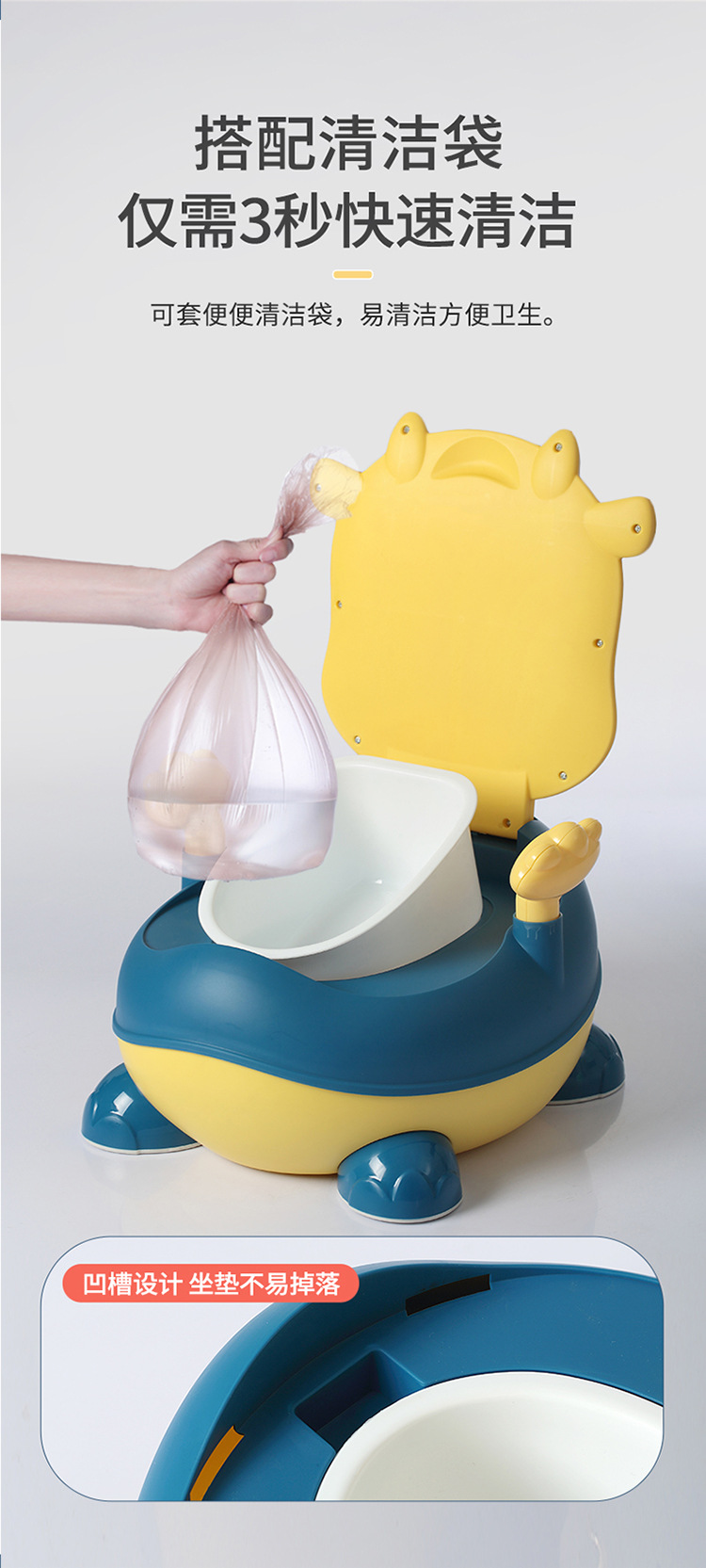 儿童萌牛坐便器卡通创意男女宝宝抽屉式便盆婴幼儿马桶
