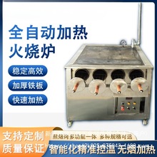 t๦֟tȫԄӿ؜늟[PAxȼ