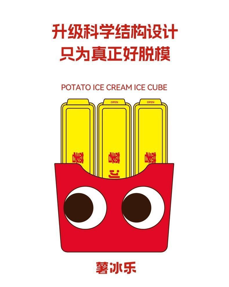 ea8f59d8-2303-4fe1-8862-964898173c5e.jpe