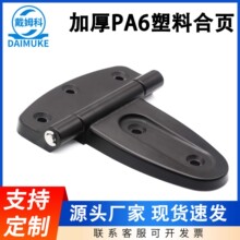 �����q�����乤�I�C���O���_�P�Ӻ��ɫ�������CL108���غ��