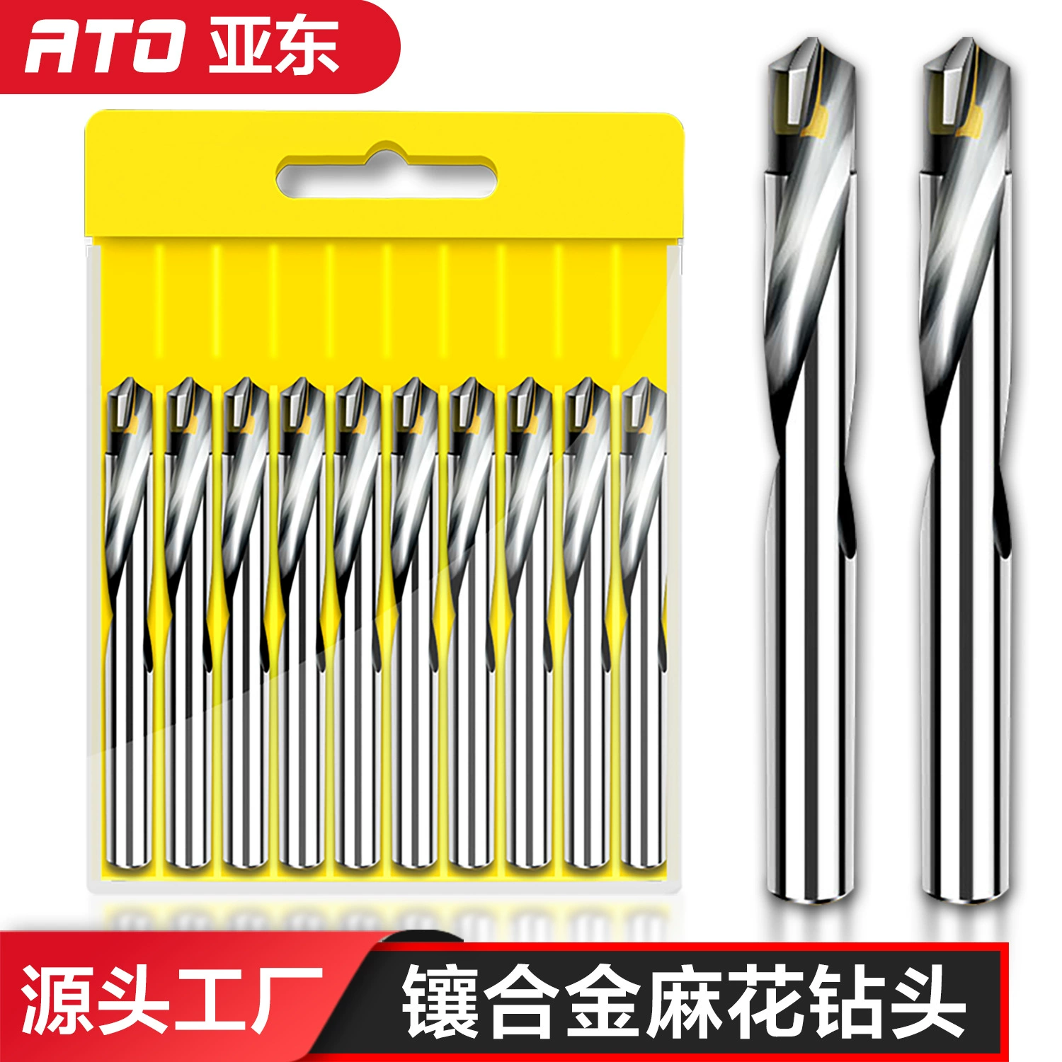 Сверло из сплава ATO, твердое спиральное сверло из вольфрамовой стали, инкрустированное сплавом, высокая твердость, нержавеющая сталь, чугунное специальное спиральное сверло