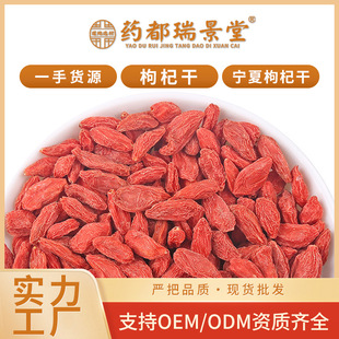 �����������轸ɟo����轏S�����l500g�����t�茎�����ڮa��ֱ�l