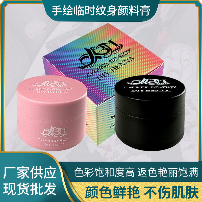 Arabic multi-color Hina tattoo ink Hina Hanna hand painted temporary tattoo pigment cream freckle Green Orange Blue