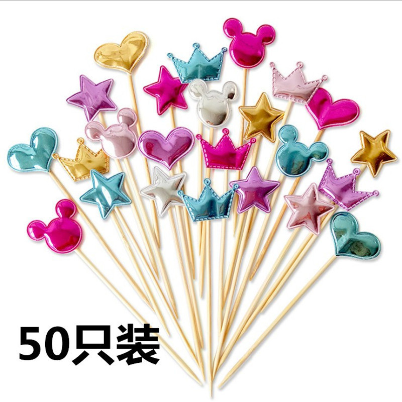 50 Pieces of Cake Decoration Sequins Reflective Pu Five-Pointed Star Heart Dessert Birthday Decoration Inserts Party Supplies