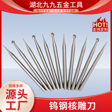 �S��ֱ���u䓵�̵�㊵��ߺ�/ľ/��������܇ᘵ��늄ӹ���ֱ���