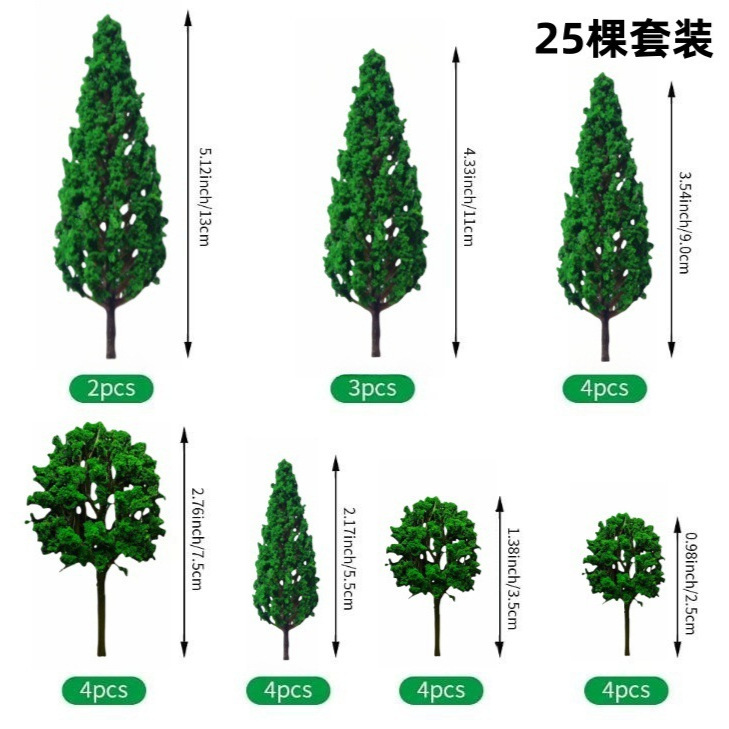 Sand Table Model Train Materials, Artificial Model Trees, Mini Plastic Pine Trees, Micro Landscape DIY Artificial Micro Landscape Sand Table Model Train Materials, Artificial Model Trees, Mini Plastic Pine Trees, Micro Landscape DIY Artificial Micro Landscape