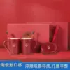 2 burgundy Mickey wash cups + soap dish + gift box