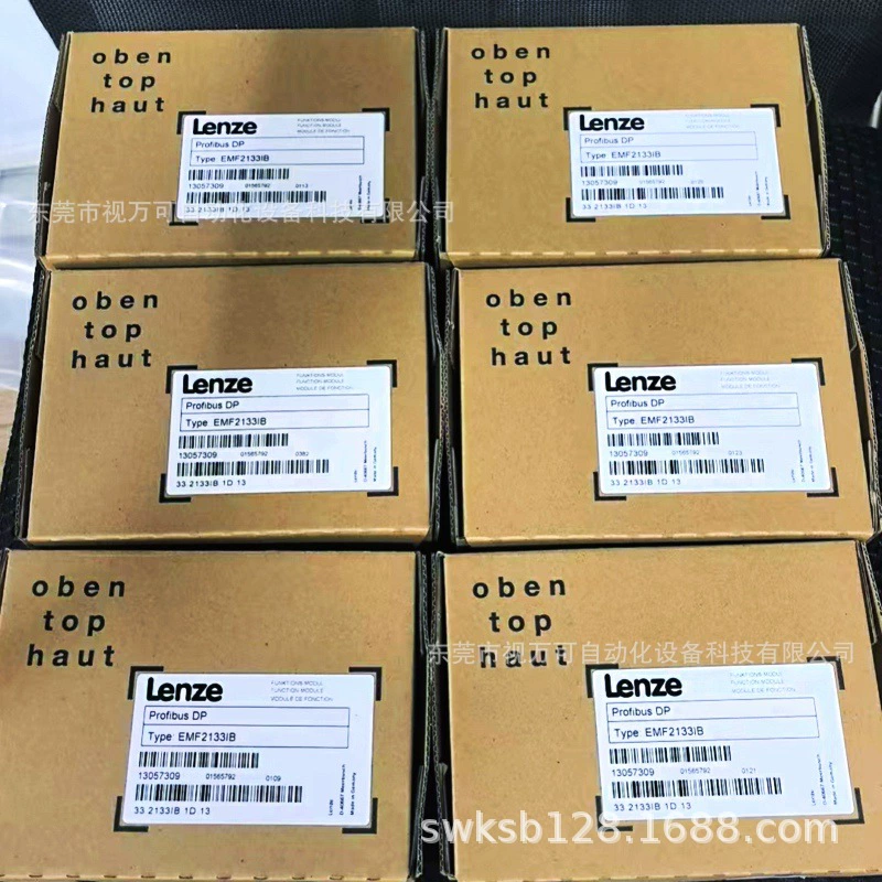 Модуль связи LENZE Lenz EMF2133IB, новый, в наличии, реальное фото, продажа возможна только по договоренности.