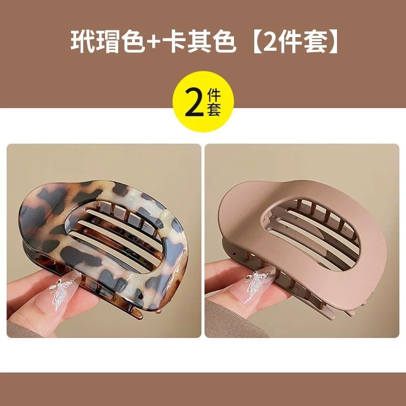 女性用カーブアワビヘアクリップ 2025 新しいスタイルの後頭部フラットヘアクリップは頭を傷つけません、ヘアクリップは頭を傷つけません|undefined