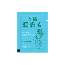 �Y���ײ͝����ͱ��o����������Һ�Ӝذ��ռ{���߳�Һ������������