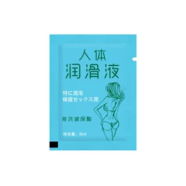 震动棒;情趣跳蛋;飞机杯