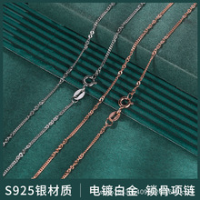 925���y�pɫ�����Ůʿ�y�朆�期o�����Ϊ����A�������y���