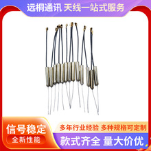 WIFI�~�܃����쾀 RG1.13С�~���쾀 2.4G�m����{���쾀ģ�K