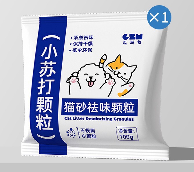 ソーダ粒猫砂消臭粒味除湿猫用品猫砂専用パートナー味噌汁大粒|undefined