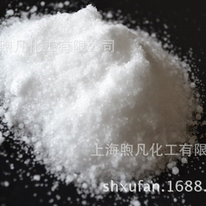 织物阻燃粉 阻燃剂 水溶性阻燃剂 窗帘地毯木材窗帘等用