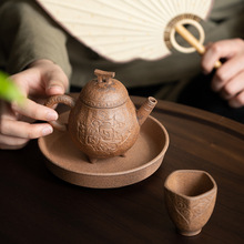 老岩泥一人饮茶具套装一个人泡茶杯茶壶专为一个人而设计的泡茶器