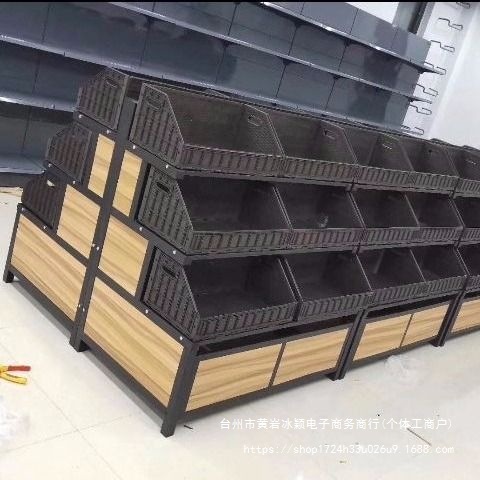 水果货架果蔬货架超市水果蔬菜架生鲜货架多功能水果蔬菜架展示架