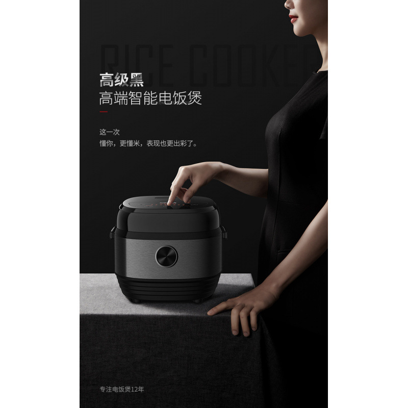 블랙 골드 무설탕 3L 세라믹 담즙