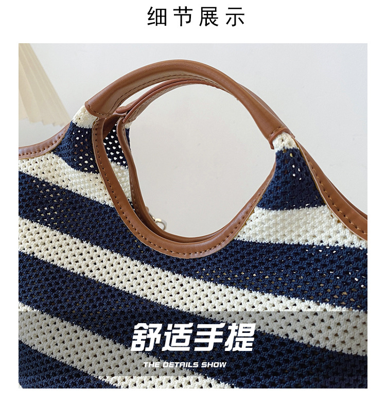 Korean style laid-back and relaxed tote bag 2025 new summer versatile woven and pieced large-capacity single-shoulder bag Specification drawing