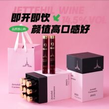 �����ιܶY���b13�Ȱ���t΢���t������С�ư��ֶY100ml*9֧�ͶY