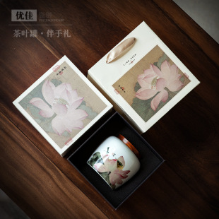 ����ɻ����~���մɲ�޴�̖�t��G��ͨ�ò��~���b�ܷ���޸ߙn