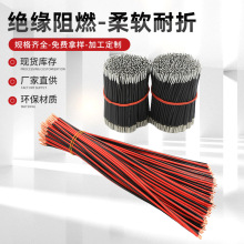 ���ڹ��S��Ӿ����ӹ�2.8/4.8/6.3�ߜض����B�Ӿ��B�������