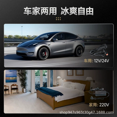 Soyuducular Compressor Refrigeration Car Refrigerator for