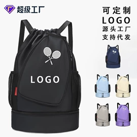 旅行包袋;休闲背包;商务背包