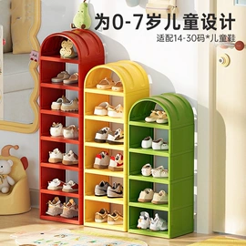 收纳盒;收纳架;收纳柜