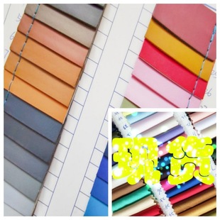 ̫�ո�F؛�ߺ�Ӻ��Ƥ��̫��Ь��PVC��̫�ո�̫�պ��1.28MM