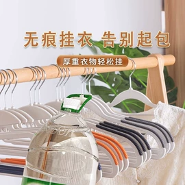 沐浴球浴擦;除毛/粘毛器;收纳盒