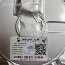 ���I����LDO����IC ITE9905A50L3M ȫϵ��Ҏ����̖ ��˾���ݮaƷ