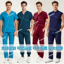工作制服;职业女裤套装;工作帽