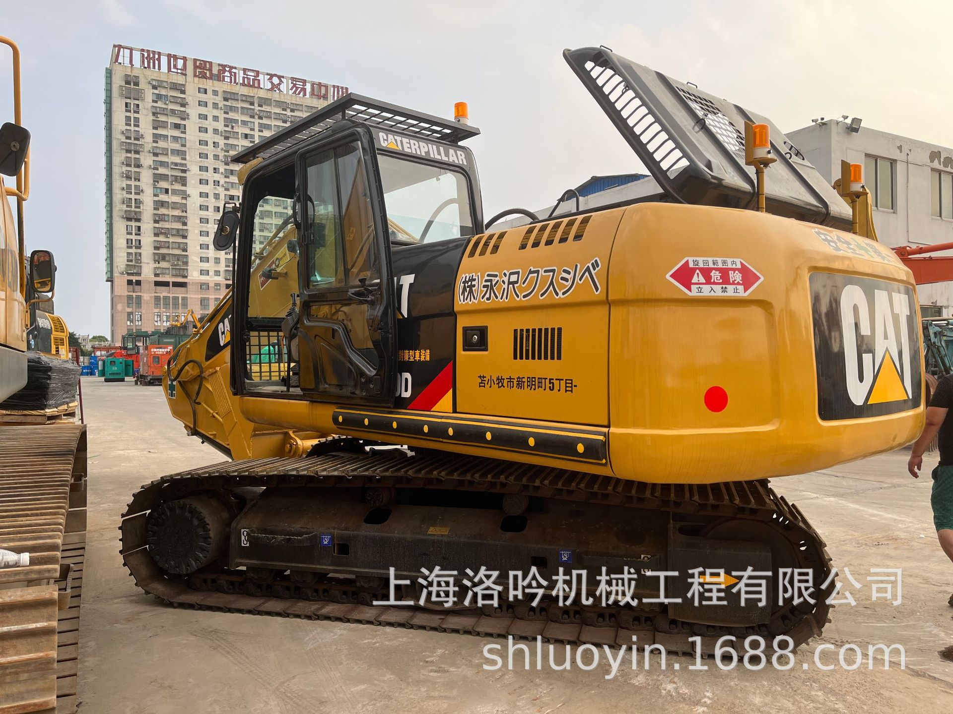 微信图片_20230818145908.jpg