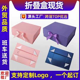 纸质工艺品;宣传单/海报;宣传画册