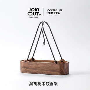 Outdoor Mosquito Coil Holder Black Walnut Metal Portable Hanging Incense Basket Camping Sandalwood Mosquito Coil Box Solid Wood