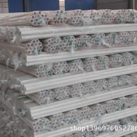 专业批发销售PVC管