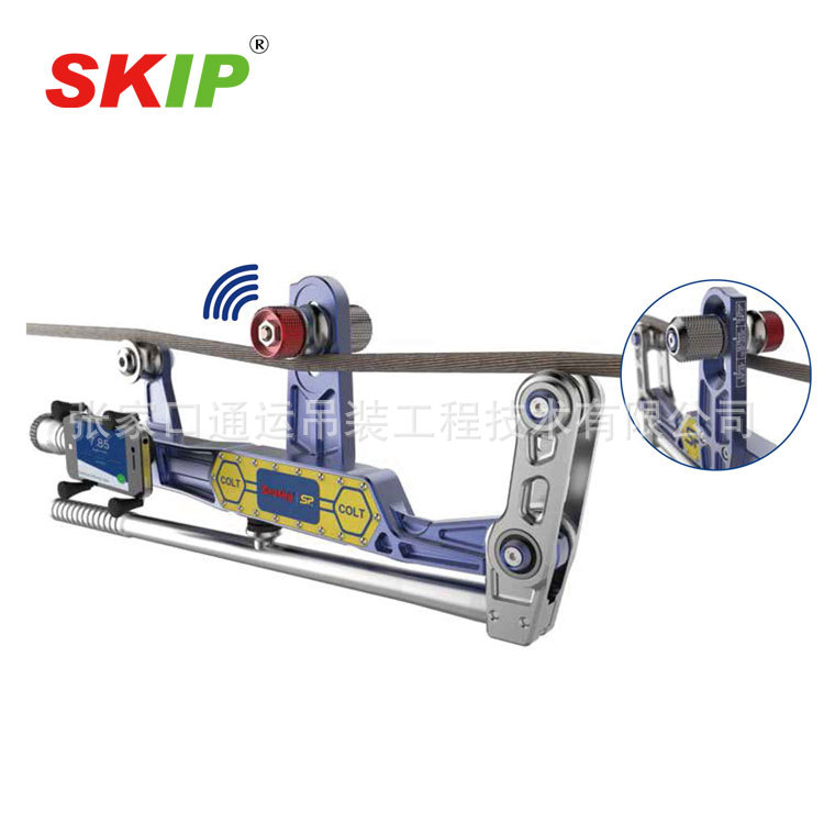 【GLE-SKIP】供应COLT智能测绳器