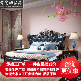 �¹ŵ䌍ľ�鴲���ҼҾ� �Wʽ�e��Ů���˷�Ƥˇ������1.8���p�˴�