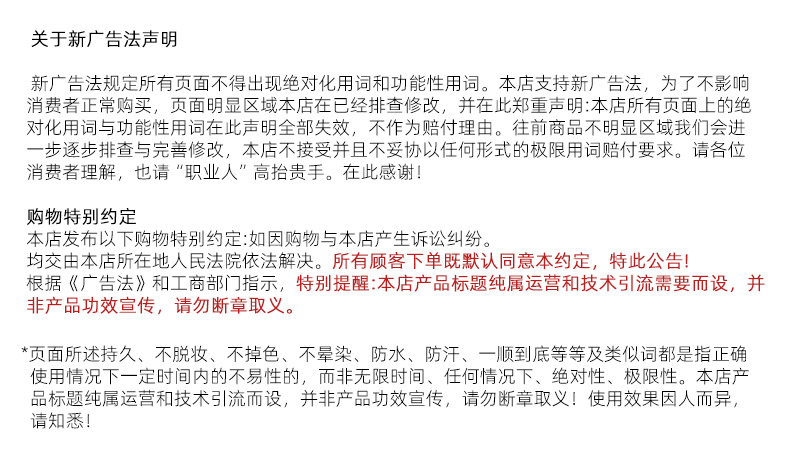 e8b73fe2d7dcacdcf7b7f7685d9010