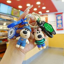 卡通宅家小狗换装钥匙扣女情侣书包挂件汽车包包钥匙链挂饰小礼品