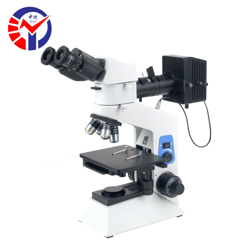 中特BH200M金相显微镜 高清高倍半导体材料分析专用金相显微镜