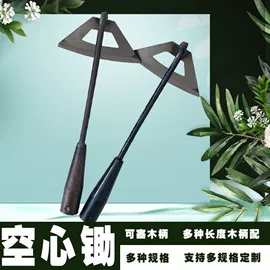 修枝剪;其他农用工具;锄头