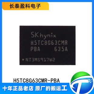 H5TC8G63CMR-PBA ԭ�b��Ʒ H5TC8G63CMR �������ȴ�ICоƬFBGA-96