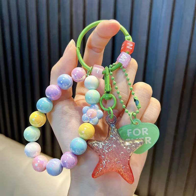 海星串珠钥匙扣渐变彩色五角星包包挂件汽车钥匙链女生小礼品批发|undefined