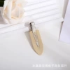 Тёмный хаки